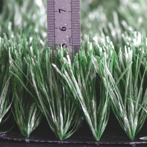 Quality Non Reflection Football Synthetic Grass / U Shape Synthetic Lawn Grass wholesale