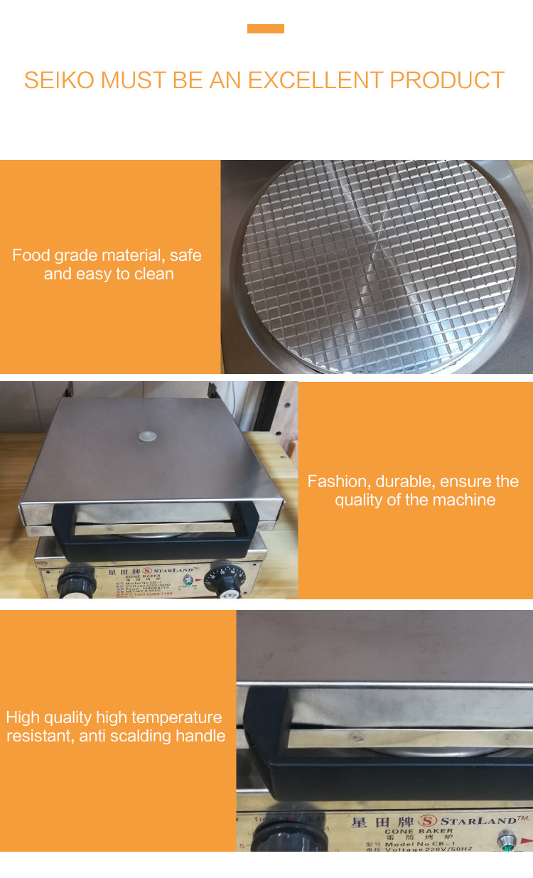 Cone Baker , Durable And Safe Aluminum Baking Template Manually Controlled Timing And Precise Temperature.