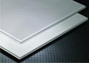Quality High Quality Suspended Soundproof Office Clip In Metal Ceiling Tiles wholesale