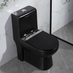 Quality Ceramic Sanitaryware One Piece Toilet Commode Hotel Skirted Round Toilet wholesale