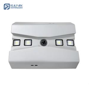 Quality 3MP CMOS Under Vehicle Surveillance System UVSS 2m Detection wholesale