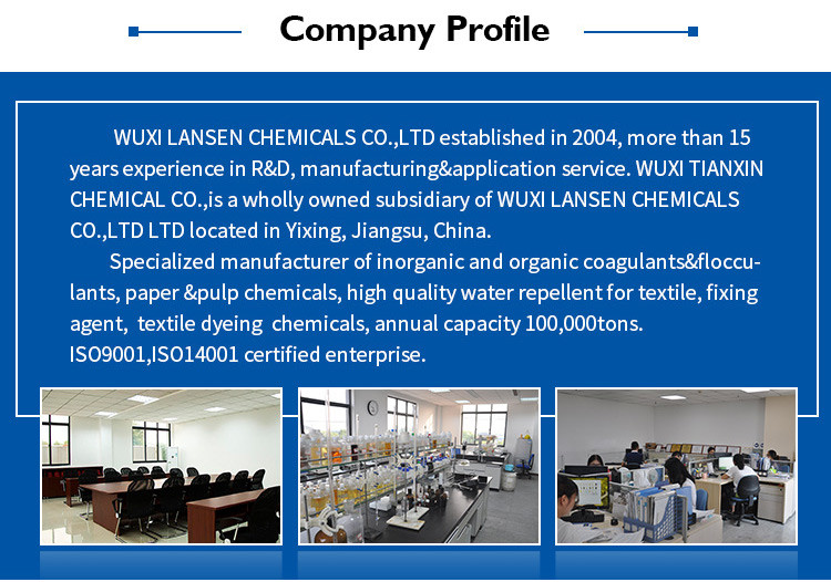 High Efficiency Aluminum Chlorohydrate ACH Liquid Powder 12042-91-0 ECO Friendly Deodorant