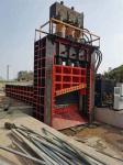 Hydraulic Scrap Steel Iron Gantry Metal Shear Machine Q91 Automatic