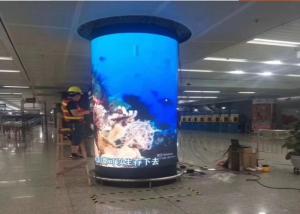 Quality Customized Cabinet Size Flexible LED Display Screen wholesale