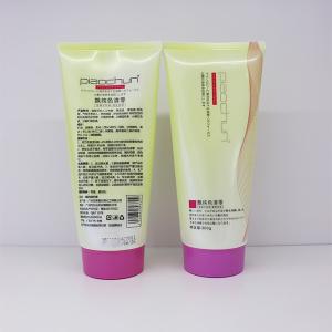 Quality Sodium Hydroxymethane Sulfinate Hair Colour Remover Liquid 20 Minutes wholesale