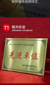 Quality Contemporary Custom Made Copper Signs Exhibition Display Stands For Advertising wholesale