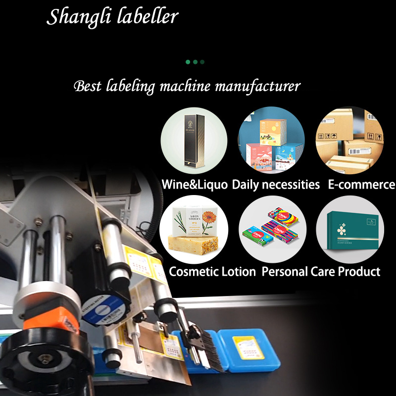 Automatic Grade Automatic Small Business Flat Labeling Machine For Label Flat Bottle