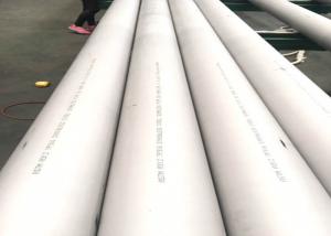 Quality 304 / 2507 Pre Bent Stainless Steel Exhaust Tubing With 0.6mm - 3mm Thickness wholesale