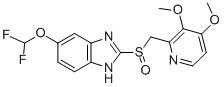 Quality Pantoprazole 102625-70-7 wholesale
