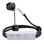 IP 55 3.5kw V2L Type2 Outdoor Camping EV Charging and Discharge Gun Extension