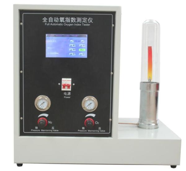 Intelligent Automatic Oxygen Index Tester ASTM D 2863 ISO 4589-2 ISO 4589-3 NES