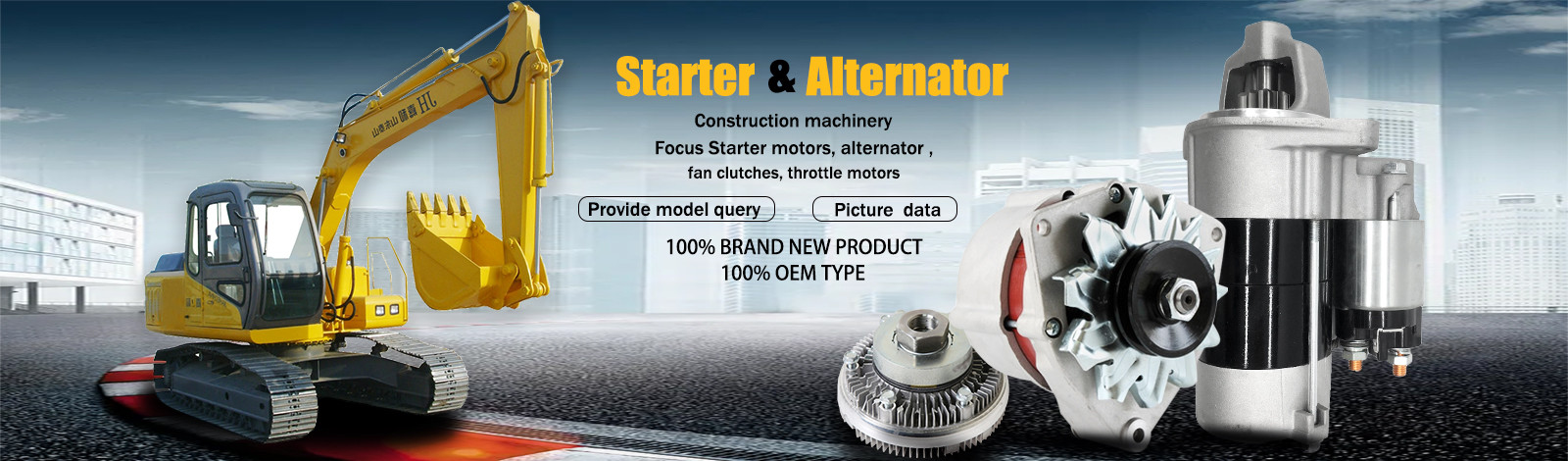 12V 8T 1.4KW Starter Motor Suzuki Outboard Motor DF115 31100-61J00 3110061J00 M2T46881 M2T46881ZJ 31100-77500 M2T46881