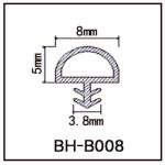 Extruded PVC Rubber Weather Strip For Wooden Door CE approved