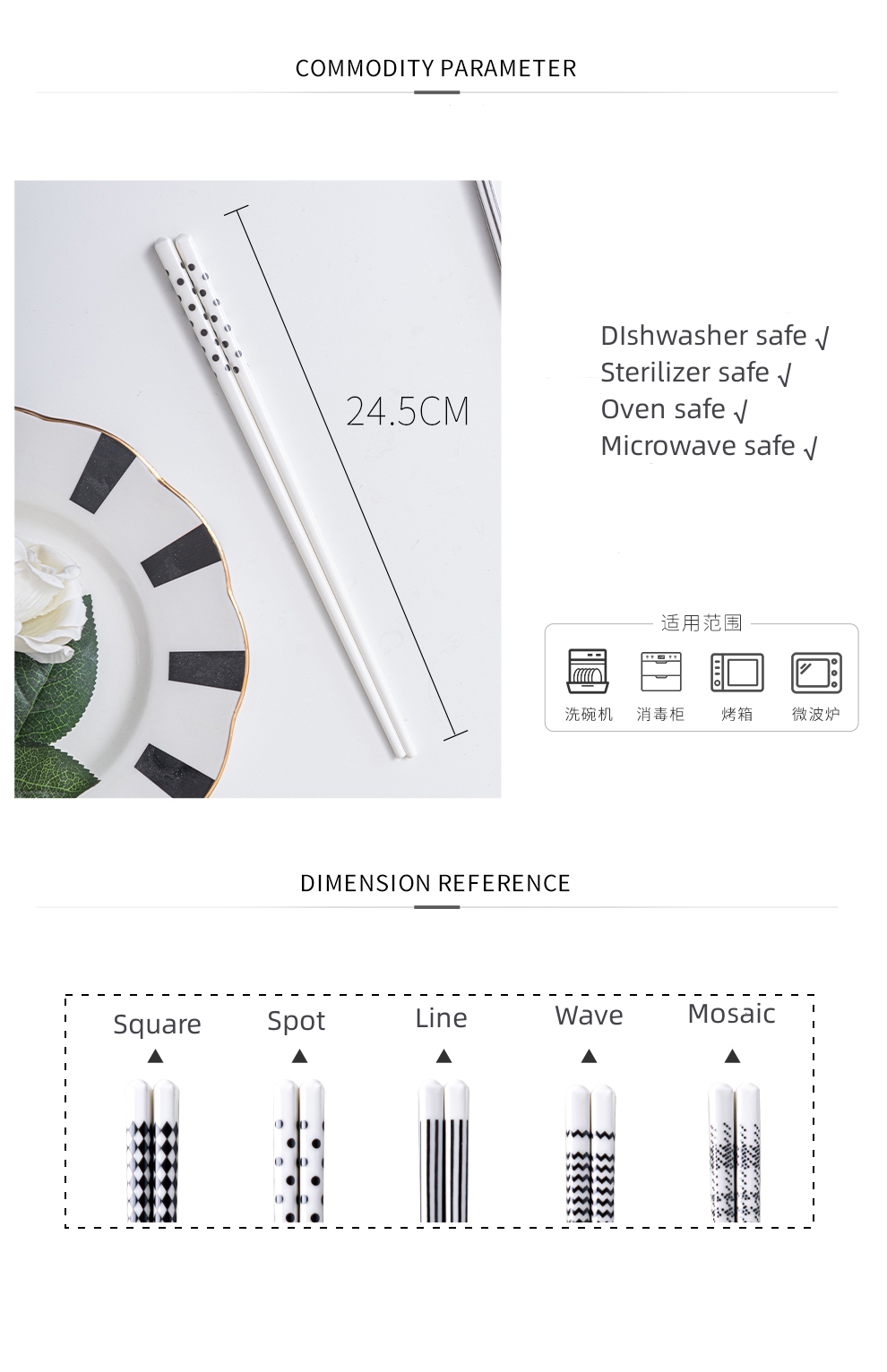 Stylish Hepburn Style Ceramic Chopsticks Gift Set For Chinese Porcelain Sushi Lovers