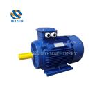 ANP Three Phase Gost Standard Motor 11kw 15kw 18.5kw Electric Motor For Russia