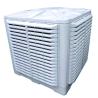 Buy cheap 50000 CMH good quality low cost industrial evaporative air cooler from wholesalers