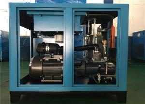 Quality Permanent Magnetic Portable Rotary Screw Air Compressor 37KW Variable Speed wholesale