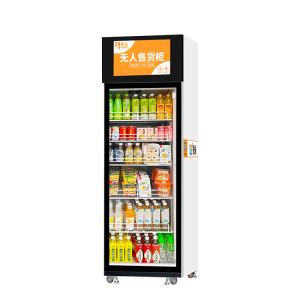 Quality Revolutionize Your Snack Shopping Experience With AI Smart Fridge Vending Machine W66*D68*H198cm wholesale
