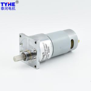 Quality Steel Gear 42mm 6V 12V Gear Reduction Motor 40kg.Cm RS555 RS550 wholesale