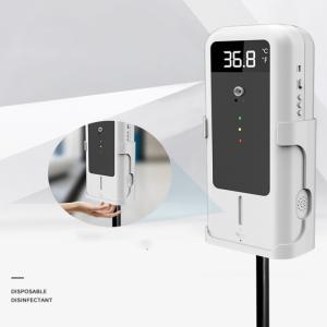 Quality Hands Washing Free 300 Ml Temperature Measurement Machine wholesale