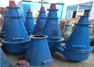 Quality Mine Classification Polyurethane Hydrocyclone wholesale