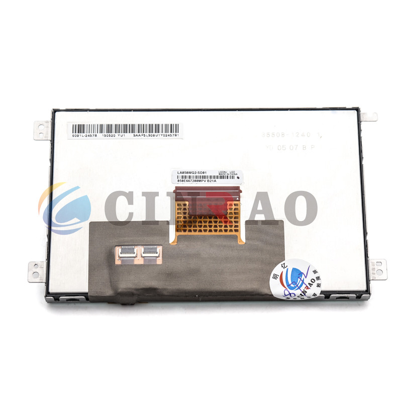 LA050WQ2-SD01 LCD Car Panel / 5" LCD Panel Display Size Customized