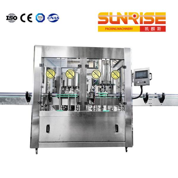 Fully Automatic Aluminum Can Carbonated Beverage Energy Drink Canning Filling