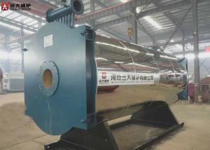 Quality Heat Cycling System Oil Heating Boiler For Oil Refinery Industry wholesale