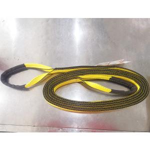 Quality ASTM Polyester Flat Eye And Eye Sling Wear Resistance wholesale