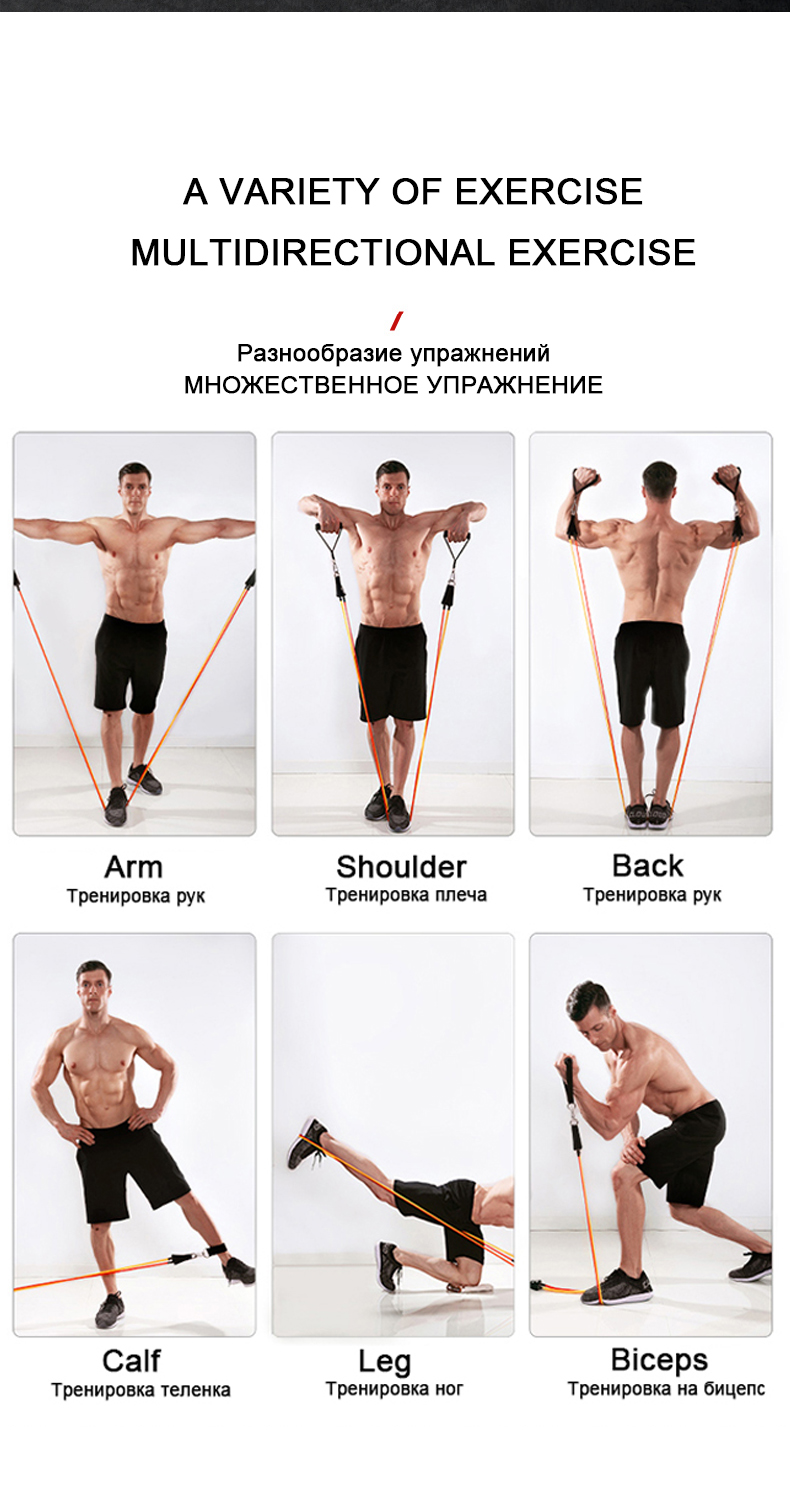 ZH 150lbs 11 Pcs Resistance Bands Set Bodylastics Fitness Equipment