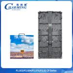 Aluminum Alloy Box P2.6/2.98/3.91 CP Series Outdoor LED Video Wall With Spring