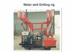 620kg Crawler Mounted Drill Rig