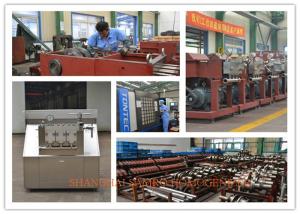 Quality Support Chemical / Cosmetics / Food Sanitary Two Stage Homogenizer 3 Plunger wholesale