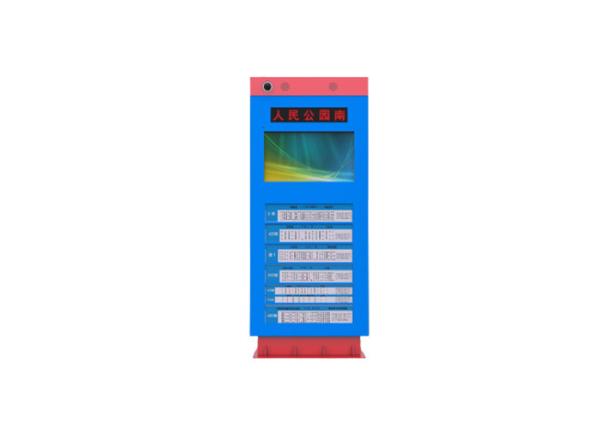 Cheap 32" Bus Stop Station Shelter Ip65 Outdoor Totem Wifi Lcd Advertising Digital Signage Display for sale