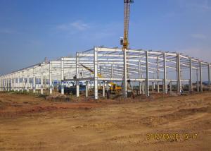 Prefabricated Workshop Buildings / Industrial Steel Frame Buildings