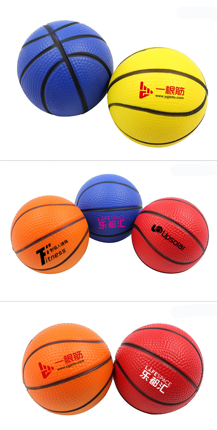 Promotional Anti stress ball Dia 6.3cm PU logo customized colorful