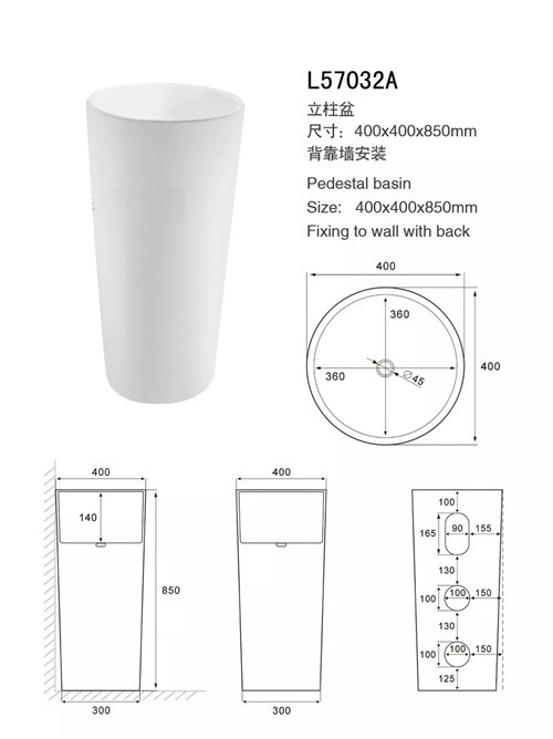 White Cylinder Pedestal Bathroom Sinks , Porcelain Pedestal Sink Depth 120mm