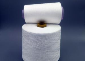 Quality Embroidery Bottom Thread Polyester Thread 502 Spun Sewing Thread wholesale