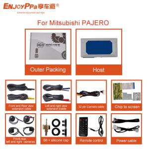 Quality 1GB LPDDR4 360 Vehicle Camera System For Mitsubishi PAJERO LCD Screen Bird View DVR wholesale
