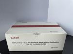 Covid 19 Colloidal Gold Neutralising Antibody Test Kit 15 Minutes Fast Detection