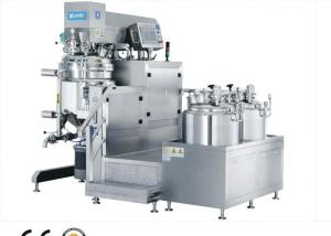 Quality Face Cream Cosmetic Emulsifier Mixer 10-5000L Glowing Skin Vacuum Making Machine wholesale