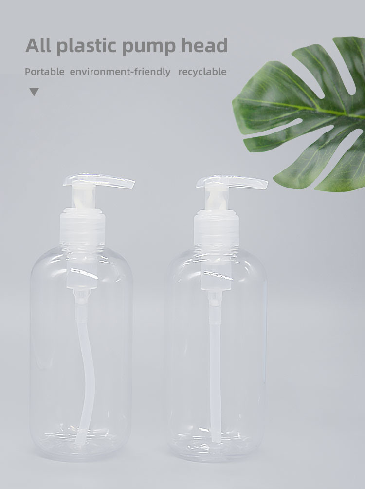 300ml Customized color and logo Mono PP Plastic Lotion Pump Skin care Packaging UKAP02