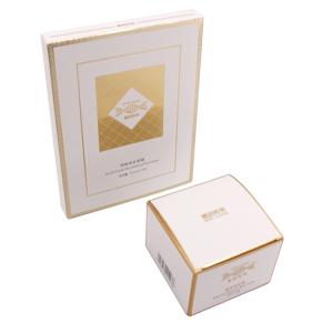 Quality Gold Cardboard White Ink Printing Cosmetic Packaging Boxes For Facial Mask wholesale