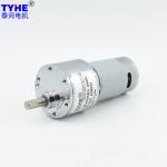 Electraflow 12V 85rpm Small Gear Motor High Torque RS395 CE ROHS