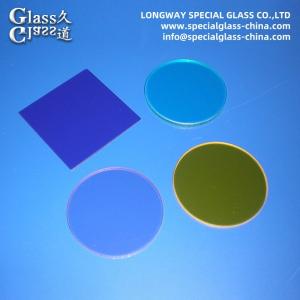 Quality Customizable Optical Filter Glass Uv Filter Lens For Laser Technology wholesale