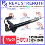 295900-0110 TOYOTA Fuel Injector 295900-0130 295900-0030 2959000110 2959000130