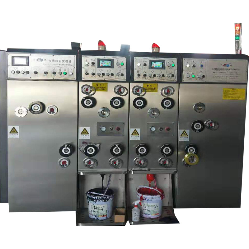 Engineers Available To Service Carton Box Machinery Overseas After-sales Service Provided