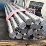 6061 6063 6082 5083 T6 / T5 Aluminium Flat Bar In Stock 1 buyer