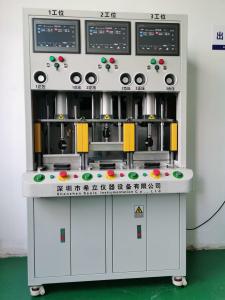 Quality 1Pa 0.8MPA Vacuum Leak Test Apparatus For Electric Toothbrush AC220V wholesale