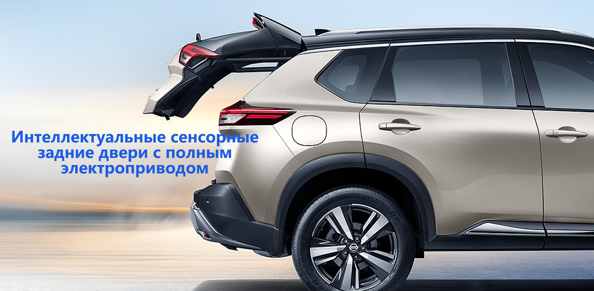 Nissan X Trail Hybrid E-Power Dual Motor 4WD Petrol Electric Luxury Max and Length * Width * Height 4770*1895*1689mm